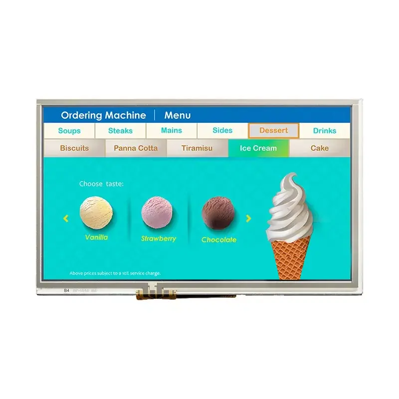 7 인치 800*480 IPS TFT 모듈